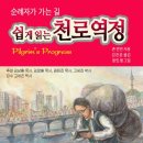 미스바북스 네이버블로그