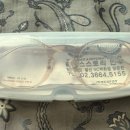 아이빌안경원 이미지