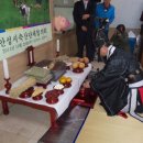 미양축산 이미지