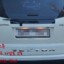 엘이디플러스존