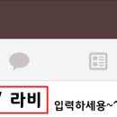 감삼시티약국 이미지