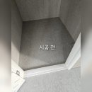 유성타일 이미지