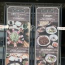 대구 성서계대 가성비굿 쭈꾸미 맛집 [마초쭈꾸미]