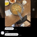 가로 막히면 세로 하면 돼