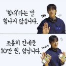 지우농장 | 난 이제 하늘이를 이해 할 수 있어 사실 하늘이는 이해 못 해