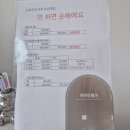 마녀작업실왁싱&눈썹 | 깔끔하고 세련된 구미눈썹왁싱 맛집 공단동 드로우미