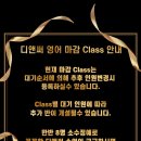 (주)디앤써 이미지
