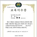 에스디원 이미지