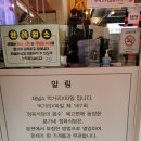문가네정육점 | [수유역 정육식당] 원조 소한마리 문가네정육점 개꿀맛 소고기집 내돈내산 생생후기