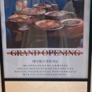 북한강야외공연장 야외화장실[금남-1] | 남양주 화도 : 테이블스라운지 북한강점 | 드라이브코스로 완벽한 남양주대형카페 | 남양주브런치 맛집...