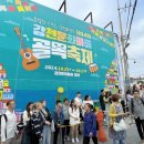 사하구-14 이미지