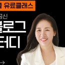 에듀스쿨 이미지