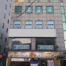 법무사천광록사무소 네이버블로그