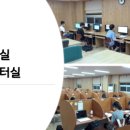 화산중학교 이미지