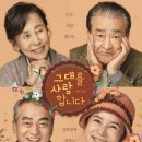 경산시민회관 이미지