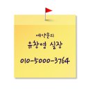 서경타니골프앤리조트 클럽하우스 이미지