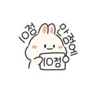 상모로10길-2 이미지
