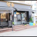 향돈 이미지