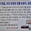 홍가네가마솥곰탕
