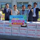 순천축산농협 이미지