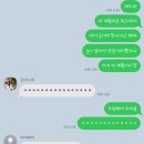 비타민은 다혜 이미지
