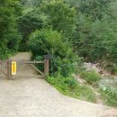 십이폭포민박 이미지