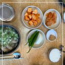 토담골한우곰탕 이미지