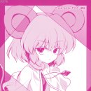 동방목장 이미지