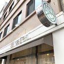 중앙인쇄문화사 - 군산시 | 중앙인쇄문화사
