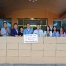 의성농산 이미지