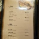 일식 성진 이미지