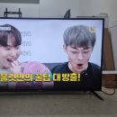 더함파트너스