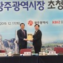 중앙농약농자재센터 이미지