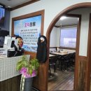 다부보건진료소 이미지