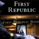 퍼스트 통신 이미지