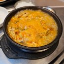 신함지박 이미지