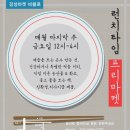 비블로