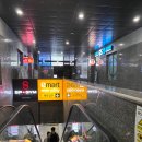 이마트에브리데이 우면점 이미지