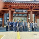 평택농업기술센터 이미지