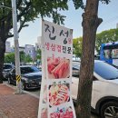 안지랑역 4번출구 이미지