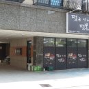 수원-1083 이미지