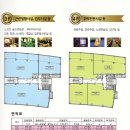 맨하탄부동산공인중개사사무소 이미지