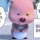 진남시장 이미지