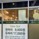 금당투모아 네이버블로그