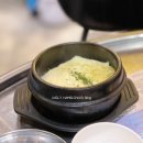 진천천 | [대구/유천동] 야외 식사 가능한 목살 맛집 “박대박 왕 소금구이”