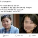 에도수사 이미지