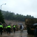 남부순환로 이미지