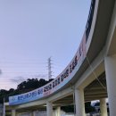 용인시종합운동장 | 용인 미르 종합운동장 N1 -K구역 7열 후기 ( 수원삼성 셔틀버스)