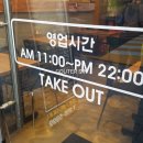 신불떡복이 이미지