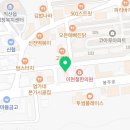 성거치과의원 이미지